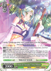 BD/EN-W03-028 RR 