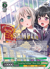 BD/W54-E027SPa SP 