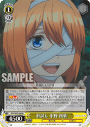 5HY/W83-009 R Yotsuba Nakano, Test Of Courage