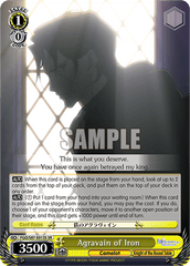 FGO/S87-E013S SR  Agravain of Iron