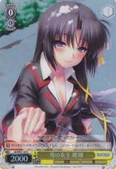 LB/WE21-05 C Yuiko, Snow Queen - Foil