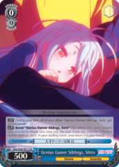 NGL/S58-TE11	TD Genius Gamer Siblings, Shiro