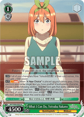 5HY/W90-E025 R What I Can Do, Yotsuba Nakano