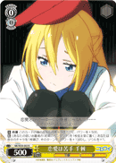 NK/W30-003 R Chitoge Horrible at Love