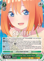 5HY/W101-E029 R  Quintuplicate Trails, Yotsuba Nakano