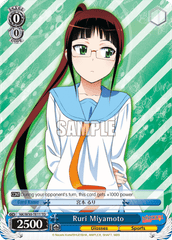 NK/W30-TE11 TD Ruri Miyamoto