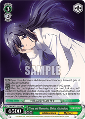 SBY/W77-E025 RR Time and Memories, Shoko Makinohara