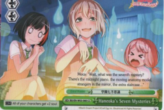 BD/EN-W03-060 CC Haneoka's Seven Mysteries