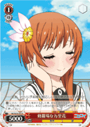 NK/W30-056 R Marika, Loving Carnage