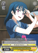 LSS/WE27-E10 U 