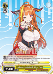 HOL/W91-E006	R #ProtectionRacketch, Kiryu Coco