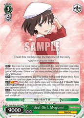 SHS/W56-E032 RR Ideal Girl, Megumi