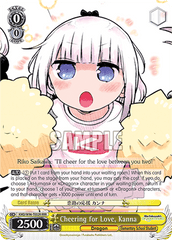 KMD/W96-TE02R	RRR Cheering for Love, Kanna