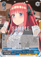 5HY/W90-E095S SR Shopping, Nino Nakano