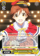 IMC/W41-E008 R new generations, Mio