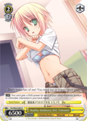 Fkz/W65-E007 R  Healthy Outdoorsy Girl, Tomonori