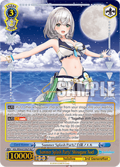 HOL/WE44-E53HLP HLP Summer Splash Party! Shirogane Noel