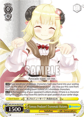HOL/W104-E027S SR  Famous Producer? Tsunomaki Watame
