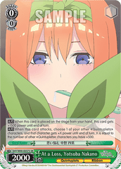 5HY/W90-E037S SR At a Loss, Yotsuba Nakano