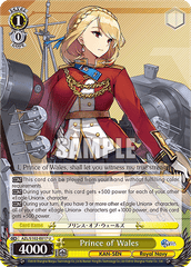 AZL/S102-E017 U  Prince of Wales