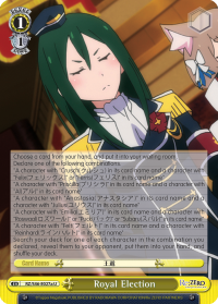 RZ/S46-E027a U  Royal Election