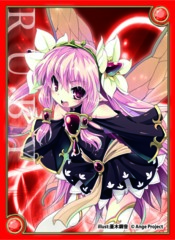 Ange Vierge Sleeve Collection Vol. 4 Ruby SC-14