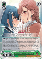 Gsr/WS02-E059 U Chaos Behind the Scenes, Chika & Yumiko