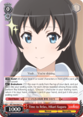 RSL/S56-E047 U  Time to Relax, Hikari Kagura