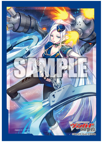 Card Fight!! Vanguard overDress Start Anniversary Mini Sleeve Collection - Aurora Battle Princess, Seraph White