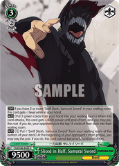 CSM/S96-E043 U Sliced in Half, Samurai Sword
