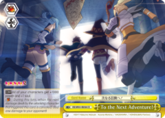 KS/W55-E038	CC To the Next Adventure!