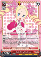 RZ/S46-E031 RR  Cute Girl, Beatrice