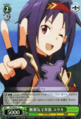 SAO/SE26-17 C Yuuki, Innocent and Wild - Foil