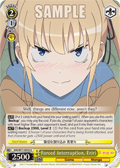 SHS/W71-E016 U  Forced Interruption, Eriri