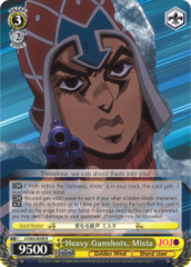 JJ/S66-E008 R  Heavy Gunshots, Mista