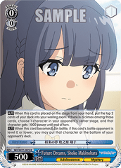 SBY/W77-E075 R Future Dreams, Shoko Makinohara