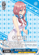 5HY/W83-P03	PR Miku Nakano, Innocence