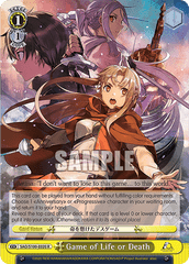 SAO/S100-E020 R  Game of Life or Death