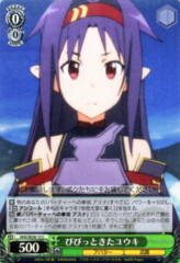 SAO/SE26-12 C Yuuki, With Her Intuition - Foil