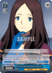 FGO/S75-E081 R Special Honorary Advisor of Chaldea's Tech Division, Leonardo da Vinci