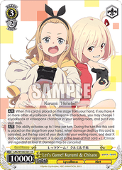 LRC/W105-E011 R  Let's Game! Kurumi & Chisato