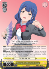 RSL/S56-E011 U  Brimming with Confidence, Kaoruko Hanayagi