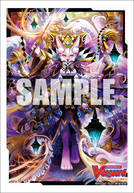 Bushiroad Sleeve Collection Mini Vol. 487 Card Fight!! Vanguard Sage-saint Mentor of Black Lacquer, Isabelle