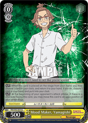 TRV/S92-E019 C  Mood Maker, Yamagishi