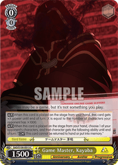 SAO/S100-E015 C  Game Master, Kayaba