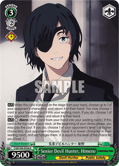 CSM/S96-E036	R Senior Devil Hunter, Himeno