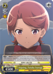 RSL/S56-E027 C  Arguing, Futaba Isurugi