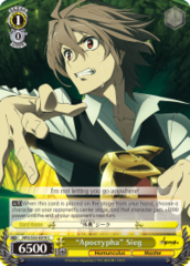 APO/S53-E019 C Apocrypha Sieg