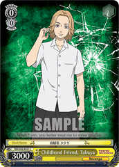 TRV/S92-E021 C  Childhood Friend, Takuya