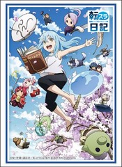 Bushiroad Sleeve Collection High-grade Vol. 3680 